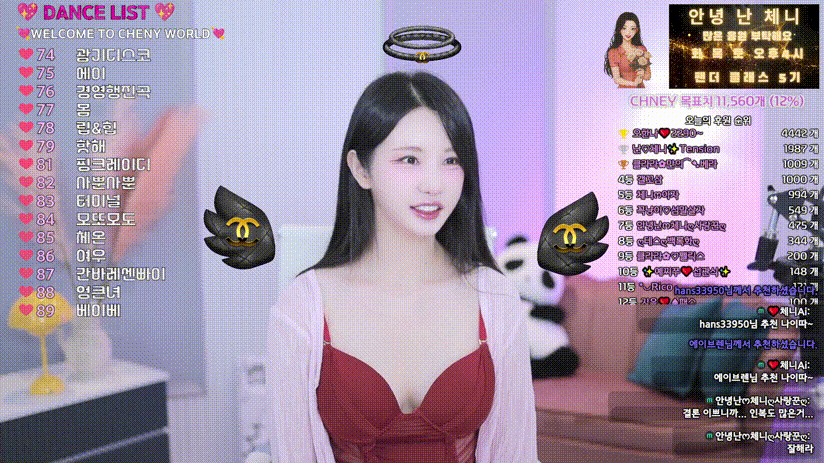 54200efaf79ba88a673fae88da82a763_1752045528_3815.gif