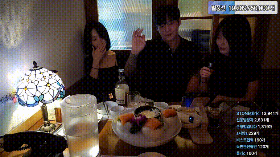 546210d0cf0fc8997268c63f80b08a6f_1751979460_4418.gif