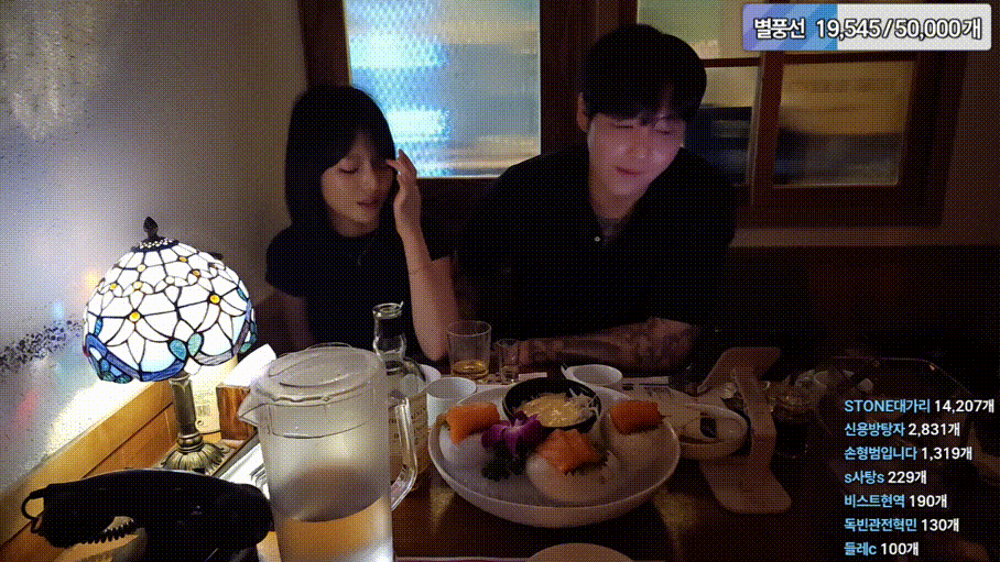 546210d0cf0fc8997268c63f80b08a6f_1751979461_3739.gif