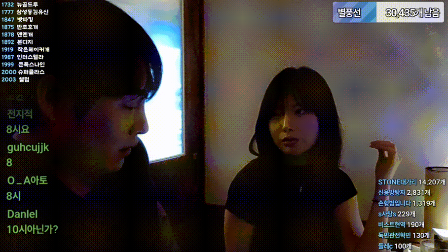 546210d0cf0fc8997268c63f80b08a6f_1751979462_1203.gif