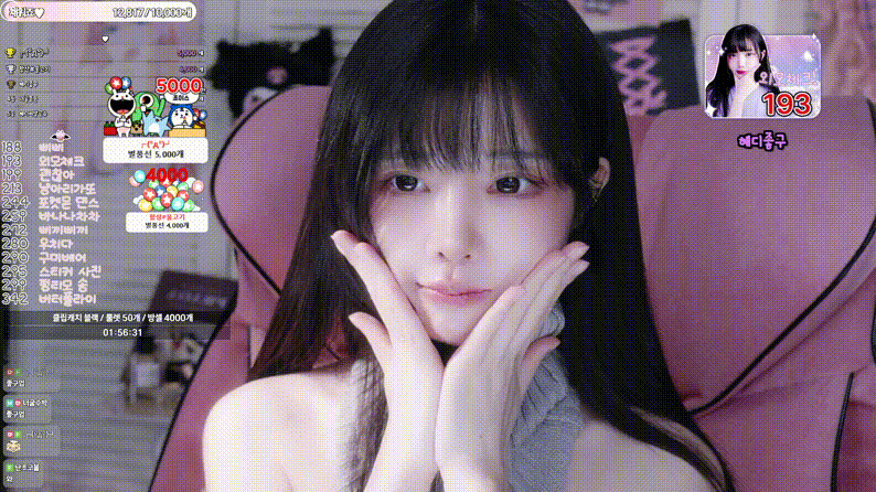 546210d0cf0fc8997268c63f80b08a6f_1751979573_3272.gif