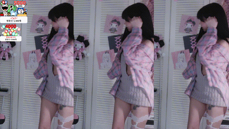 546210d0cf0fc8997268c63f80b08a6f_1751979577_3924.gif