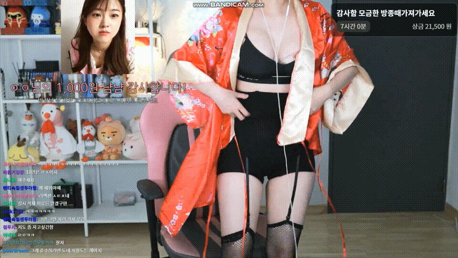 6c489315601ae2fd29cd60c83eeda47c_1751429389_3177.gif