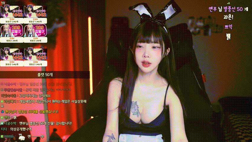 72c5e8bce981b4c3953fa617314c5f69_1751984490_2508.gif
