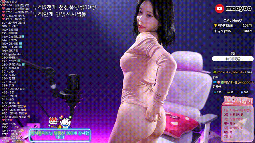 80c0f1c5bbf05283f77a12bceb4baccf_1752646438_8722.gif