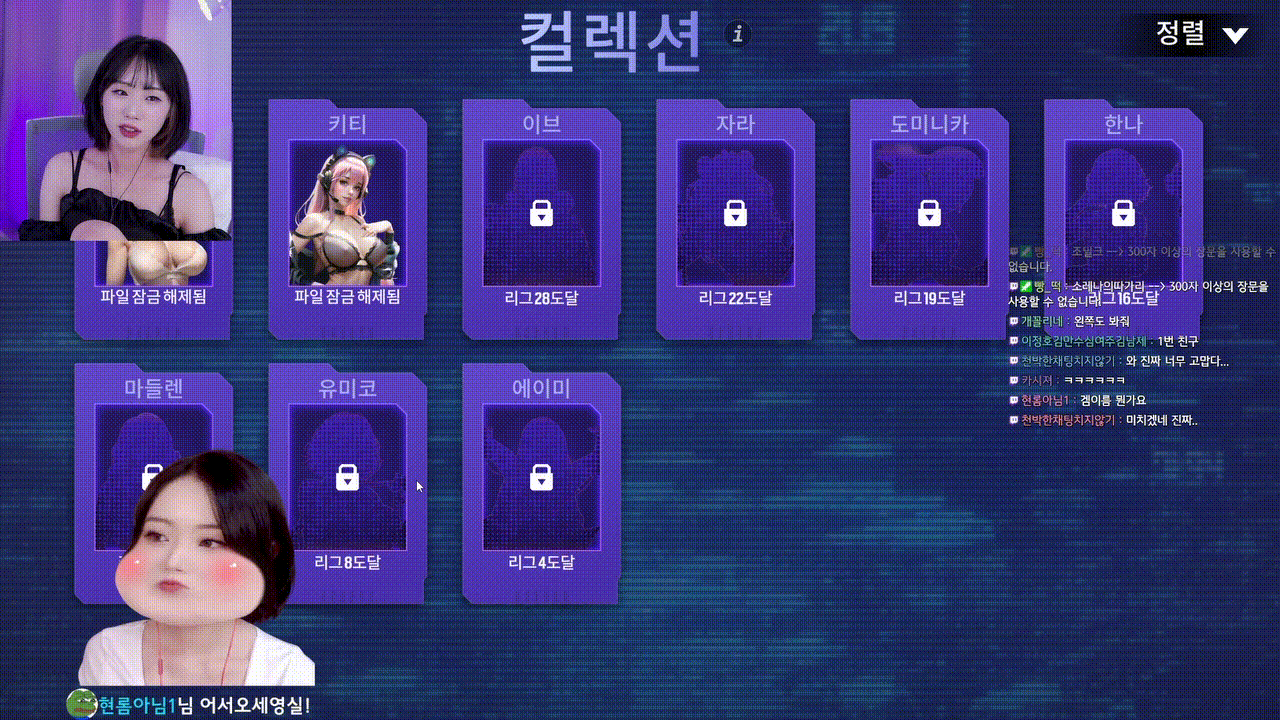 83626a576b0984556063c792917d8a6d_1752837116_0596.gif