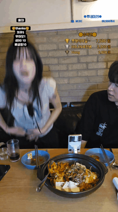 862e9d2c8d8d69c3f322503ee8881bd5_1752577154_5239.gif