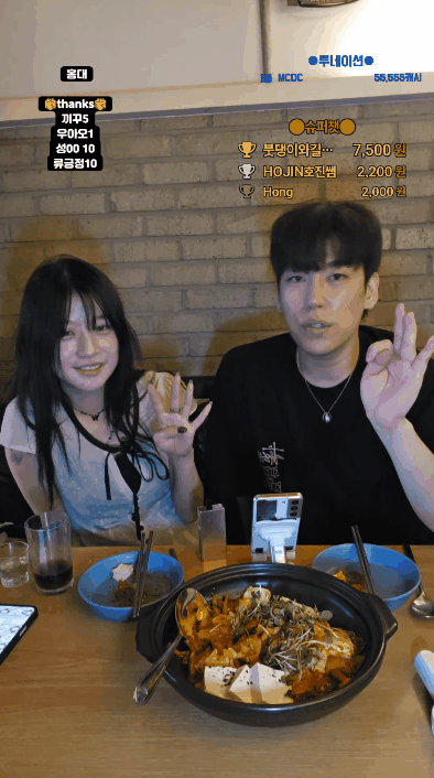 862e9d2c8d8d69c3f322503ee8881bd5_1752577157_2806.gif