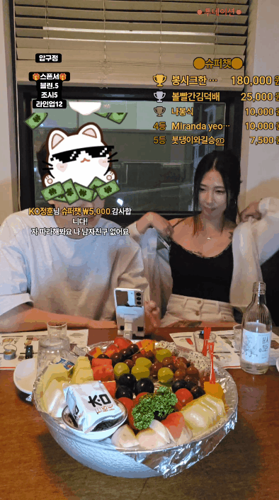 862e9d2c8d8d69c3f322503ee8881bd5_1752577315_3132.gif