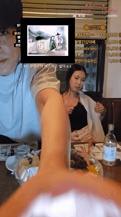862e9d2c8d8d69c3f322503ee8881bd5_1752577321_5045.gif