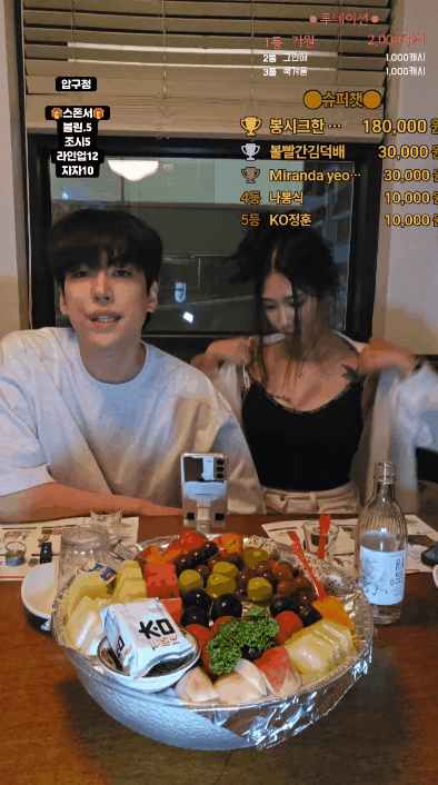 862e9d2c8d8d69c3f322503ee8881bd5_1752577328_7188.gif
