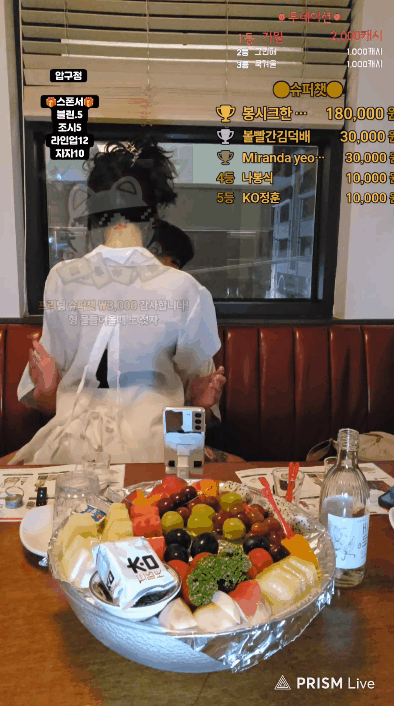 862e9d2c8d8d69c3f322503ee8881bd5_1752577331_5344.gif