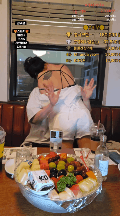 862e9d2c8d8d69c3f322503ee8881bd5_1752577335_2024.gif
