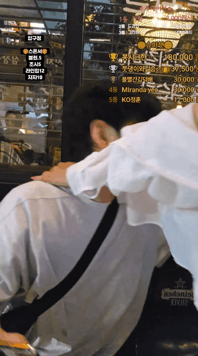 862e9d2c8d8d69c3f322503ee8881bd5_1752577341_5177.gif
