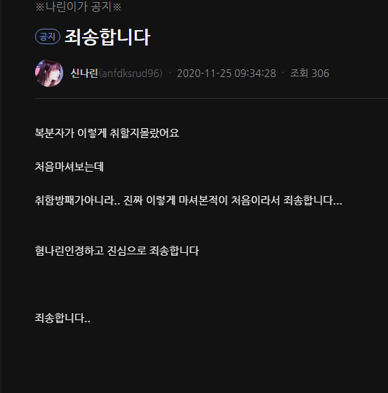 862e9d2c8d8d69c3f322503ee8881bd5_1752577811_835.png