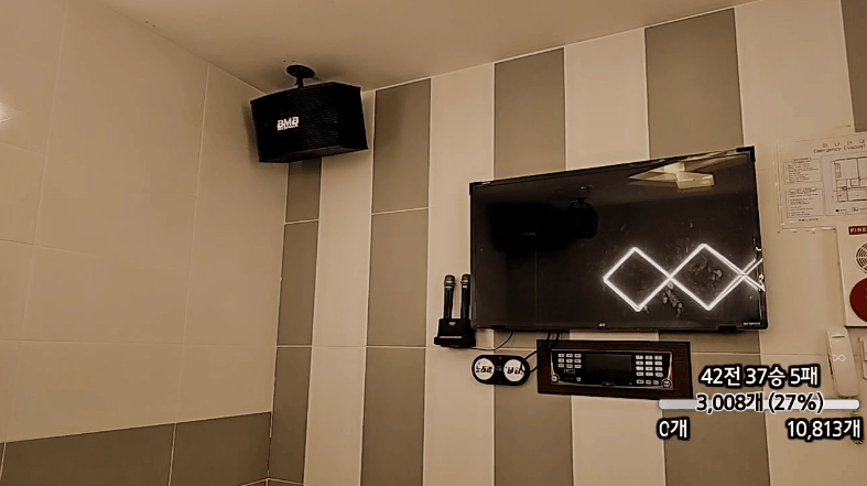 862e9d2c8d8d69c3f322503ee8881bd5_1752577954_8908.gif
