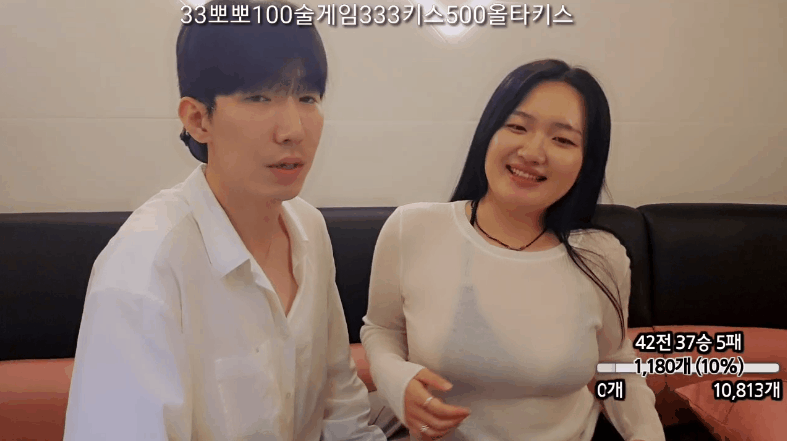 862e9d2c8d8d69c3f322503ee8881bd5_1752577963_4392.gif