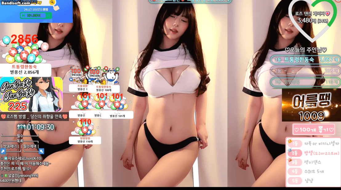 862e9d2c8d8d69c3f322503ee8881bd5_1752578822_6115.gif