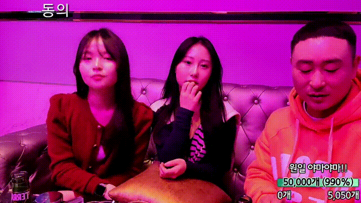 91298740e3fdf37ac88d97f5871d30e2_1751963605_0662.gif