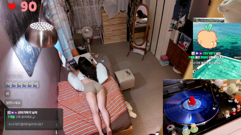 929567949efc245bbca2d785493b0792_1752344063_4025.gif