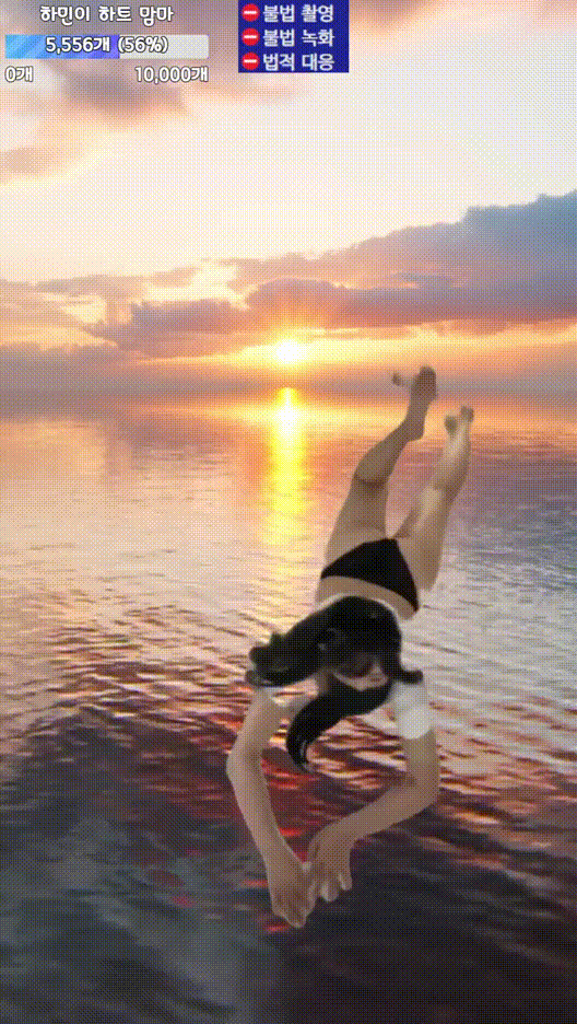 93e4e6239ad851e6994a74736e7f2e42_1752655496_2586.gif