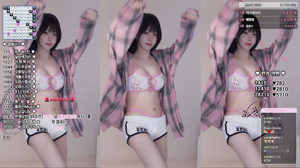 9c14ea381c00ee8096ae95c98ec2bfae_1752308663_7536.gif