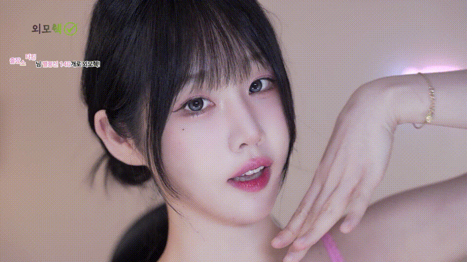 9c14ea381c00ee8096ae95c98ec2bfae_1752308666_1353.gif