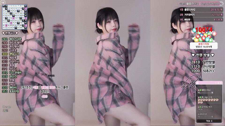 9c14ea381c00ee8096ae95c98ec2bfae_1752308673_707.gif