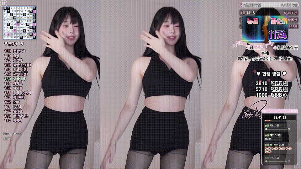 9c14ea381c00ee8096ae95c98ec2bfae_1752308683_3234.gif