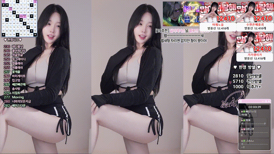 9c14ea381c00ee8096ae95c98ec2bfae_1752308698_8476.gif