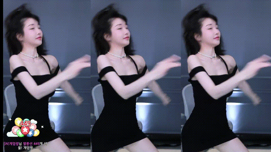 a19bef41b39510480bcd607de84a74a0_1752645936_4802.gif