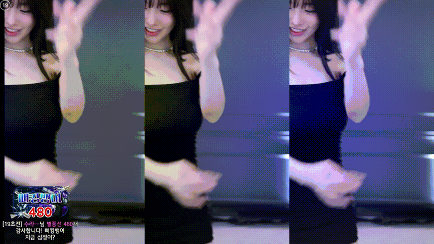 a19bef41b39510480bcd607de84a74a0_1752645943_7382.gif