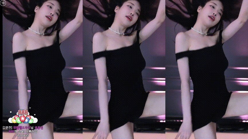 a19bef41b39510480bcd607de84a74a0_1752645945_12.gif