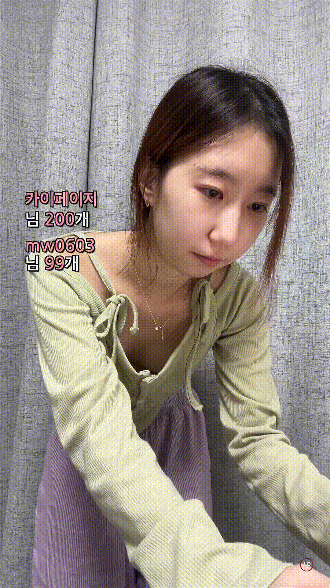 a50440390c5ea6616b9a2c5ee20236e4_1752122652_1076.gif