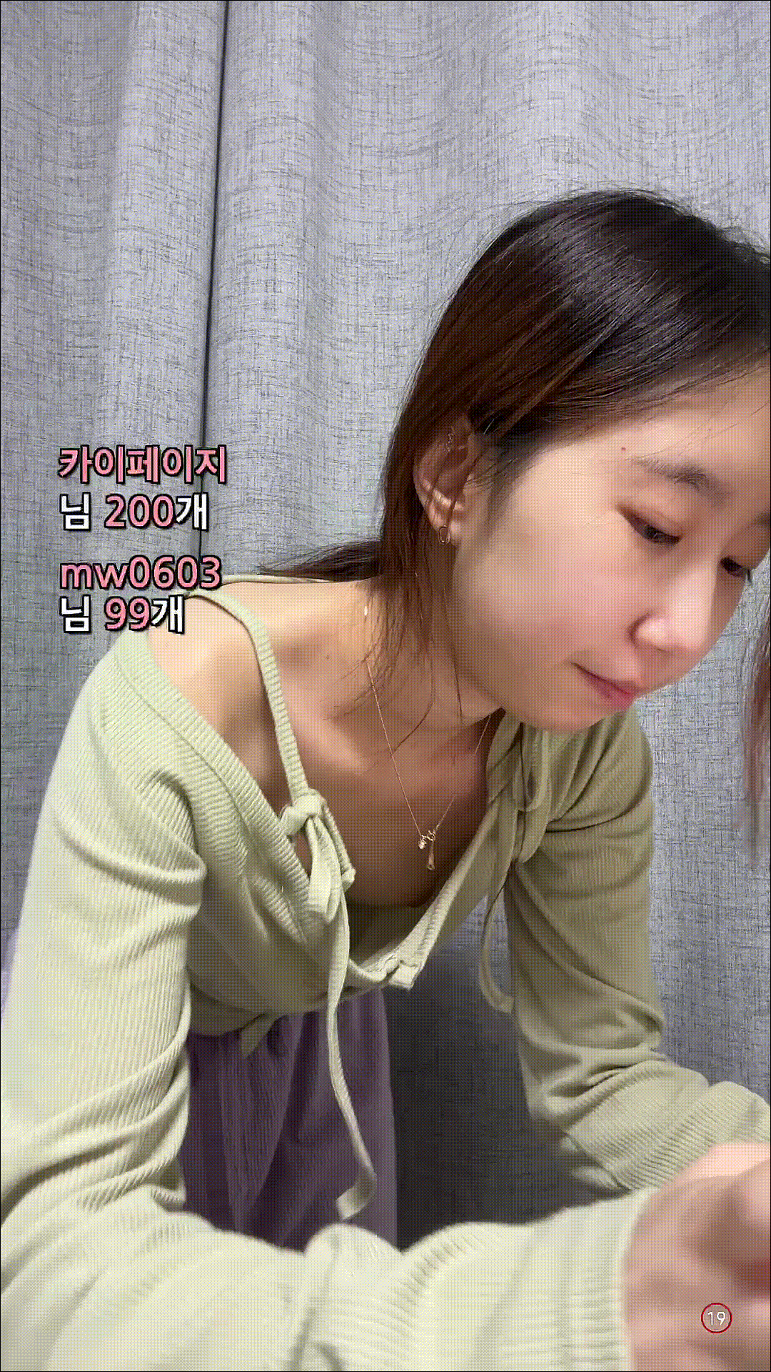 a50440390c5ea6616b9a2c5ee20236e4_1752122654_9809.gif