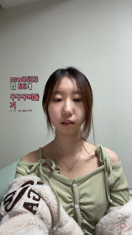 a50440390c5ea6616b9a2c5ee20236e4_1752122665_6458.gif