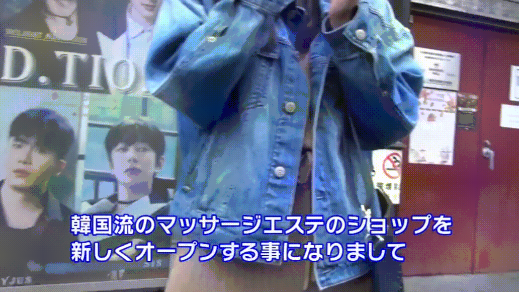 a50440390c5ea6616b9a2c5ee20236e4_1752123039_8081.gif