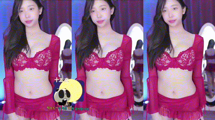 a6c0c8e3141fb347d2c78e7eeb775c55_1751527416_0738.gif
