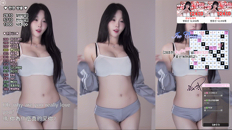 a6c0c8e3141fb347d2c78e7eeb775c55_1751527739_0665.gif