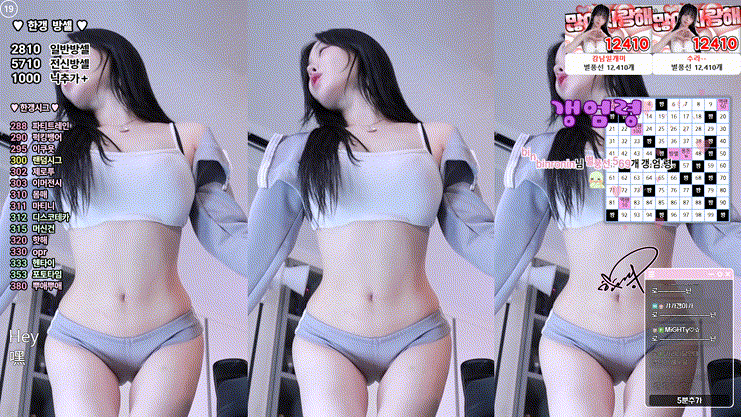 a6c0c8e3141fb347d2c78e7eeb775c55_1751527743_0231.gif