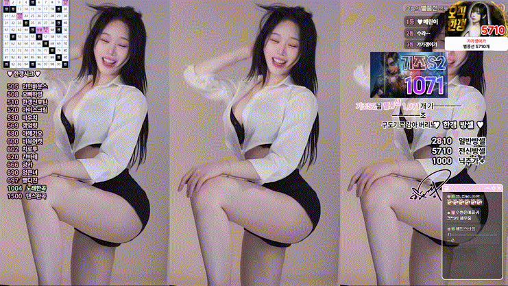a6c0c8e3141fb347d2c78e7eeb775c55_1751527746_2202.gif