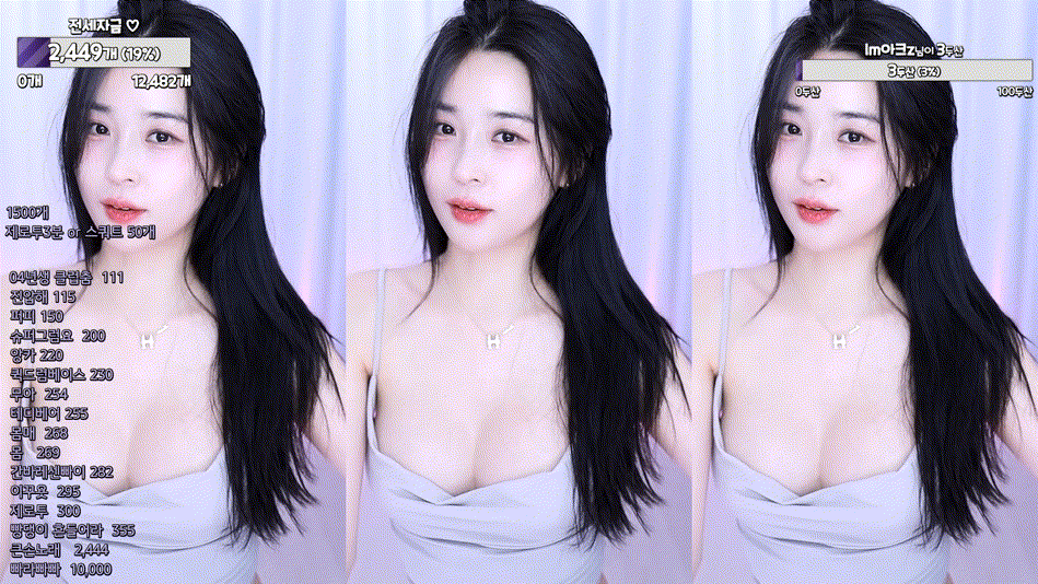 a6c0c8e3141fb347d2c78e7eeb775c55_1751528849_8049.gif