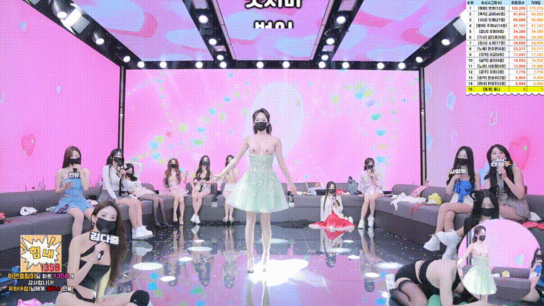 a871eafcda68fc6009ee8959d1c22148_1752483135_7599.gif
