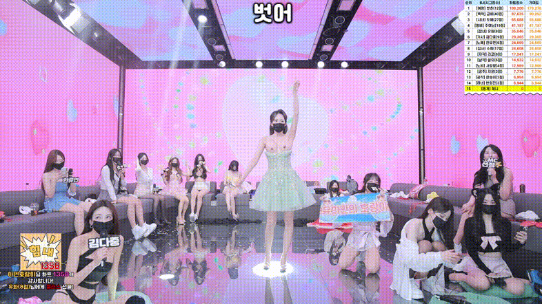 a871eafcda68fc6009ee8959d1c22148_1752483138_5268.gif