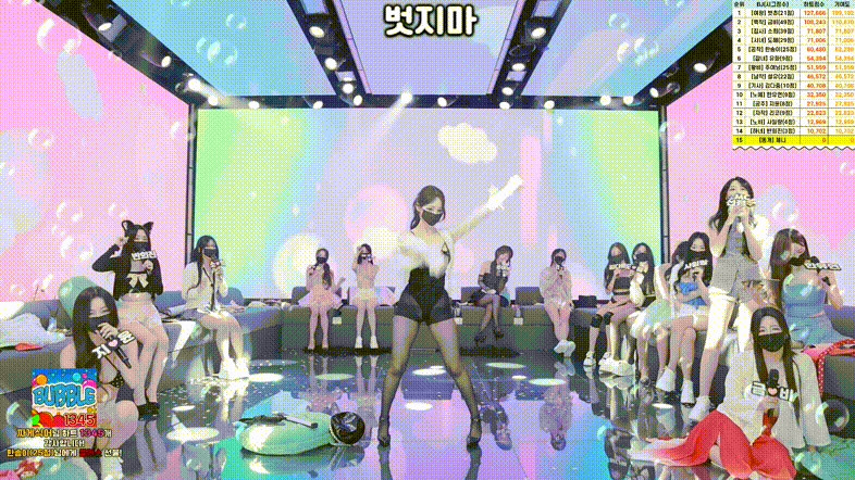 a871eafcda68fc6009ee8959d1c22148_1752483144_2909.gif