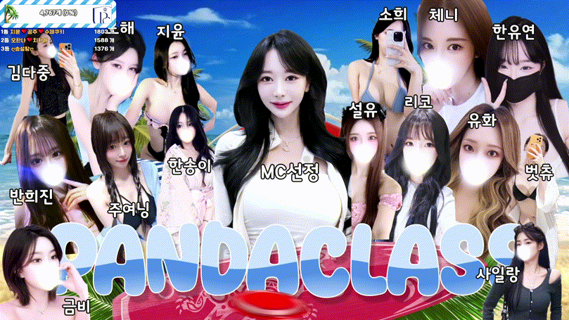 a871eafcda68fc6009ee8959d1c22148_1752483361_1806.gif