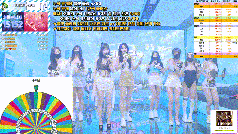 a871eafcda68fc6009ee8959d1c22148_1752483396_19.gif