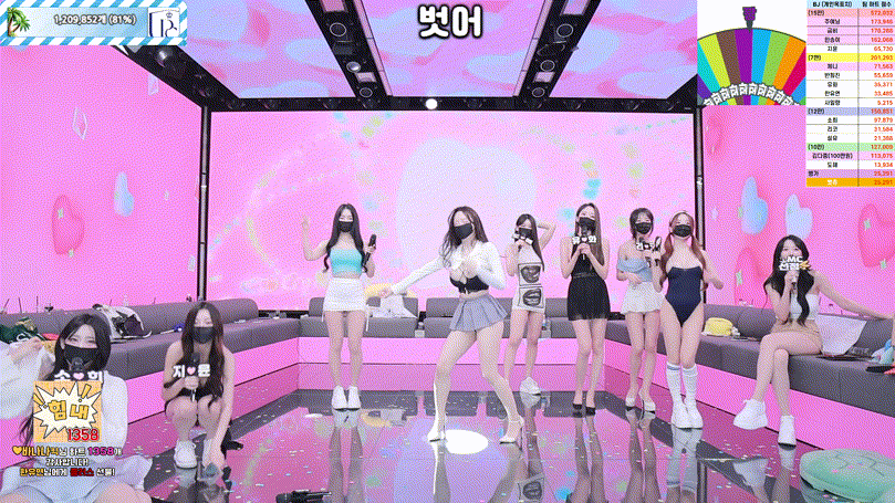 a871eafcda68fc6009ee8959d1c22148_1752483412_0338.gif