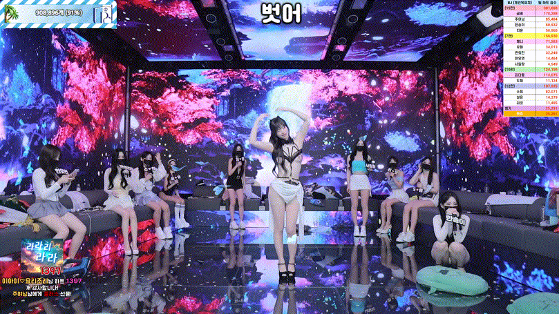 a871eafcda68fc6009ee8959d1c22148_1752483415_2669.gif