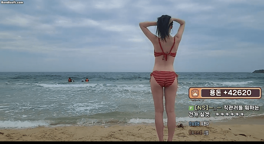 a871eafcda68fc6009ee8959d1c22148_1752483645_073.gif
